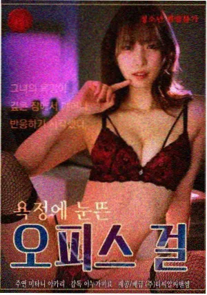 排球超级联赛精选画面